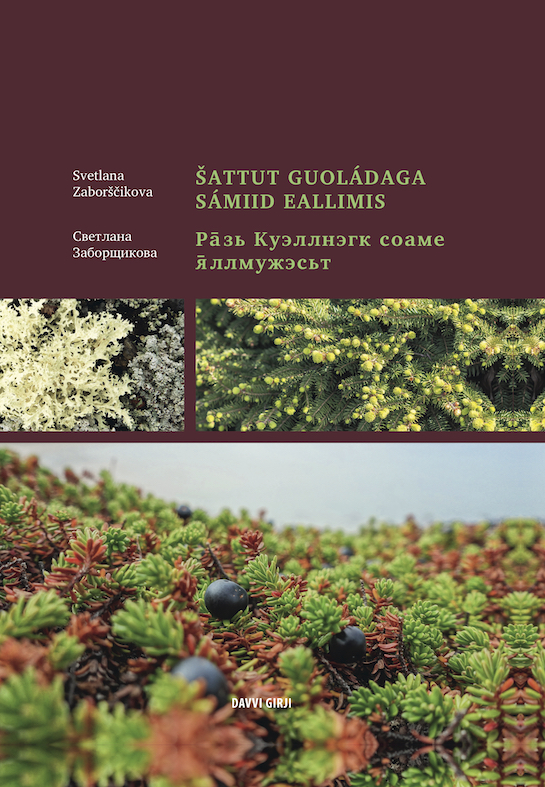 Šattut Guoládaga sámiid eallimis